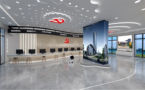 中國（云南）自由貿易試驗區昆明片區